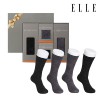 [엘르] 신사  다이아패턴 양말 4족세트