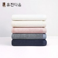 국내산 유진타올 모달 무지 세면타올 170g