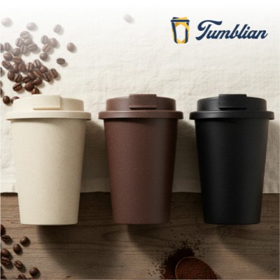 [텀블리언] 바이오 빈 텀블러 400ml