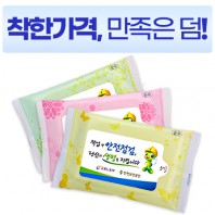 전용 순수 3종 물티슈 (10매)
