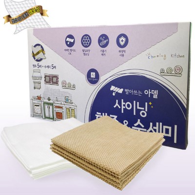 여러번 빨아쓰는 일회용 행주 5매 +수세미5매 (10매 )