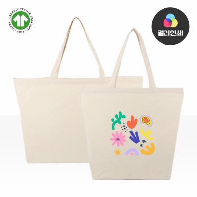 특대형/대형 에코백