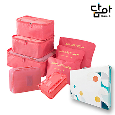 담아 7종파우치+화장품파우치 SET