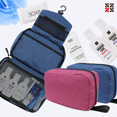 멀티트래블킹 여행용세트 N통합형