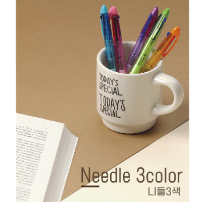 국산 니들 3색 볼펜 0.7mm