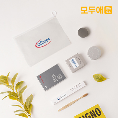 모두애 제로웨이스트 트래블키트_프레스티지