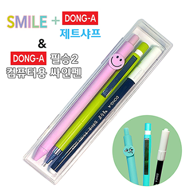 스마일라바볼펜+제트샤프+동아컴퓨터용싸인펜 3P세트
