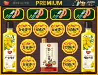 25추석 동원참치 프리미엄 3호 선물세트