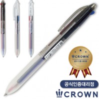 국산)크라운픽스볼3색스탠다드(앞으로지우는볼펜)(공식인증대리점)