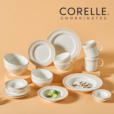 코렐_코디네이츠 로즈몬트 홈세트18종