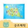 ZA223 [커스텀굿즈] 풀오버인쇄 스타일리쉬 가벼운 휴대 야외 돗자리 140*200 (박스제작가능)