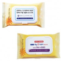 물티슈- 40g 캡형 (40매/50매)