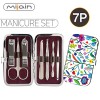미자인7종패션꽃손톱깎이세트