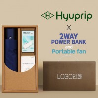 협립3단모던완전자동우산+손선풍기+배터리-세트