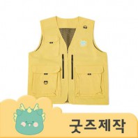 ZA465 [커스텀굿즈] 풀오버인쇄 트랜디 통기성 사계절 품질좋은 조끼 (박스제작가능)