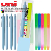 제트스트림 오션 플라스틱볼펜+델타형광펜