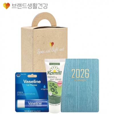 브생건 플래너세트 2호(미니 다이어리+카밀 핸드크림+바세린 립밤 테라피)