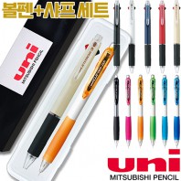 uni제트스트림3색(0.5)+클리프터샤프(0.5)세트
