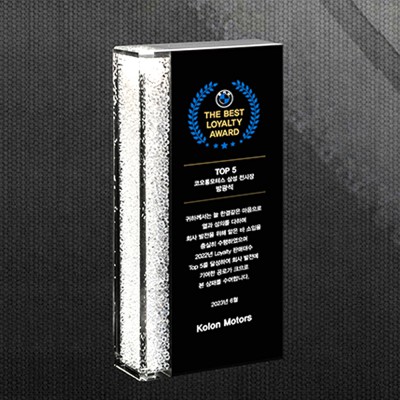 퇴직 기업 공로 상패 DS12-29-3