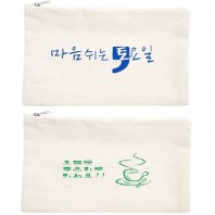 해피뉴 스페셜 파우치 지퍼형