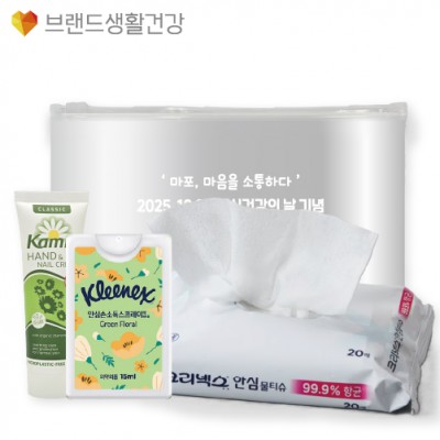 브생건360호 3종세트(크리넥스 안심 손소독 스프레이+카밀 핸드크림+안심 물티슈)