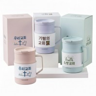 [굿즈 골드넬]락앤락 메트로 밀폐 머그 텀블러 475ml