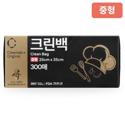 크린랩 크린백 25x35x300매(중)(N식구)