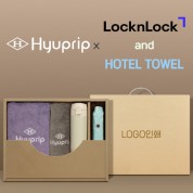 협립3단50카본6K초경량고밀도암막수동우양산 +협립코마바스타월1P+협립호텔코마170타월1P+락앤락슬림핏원터치텀블러