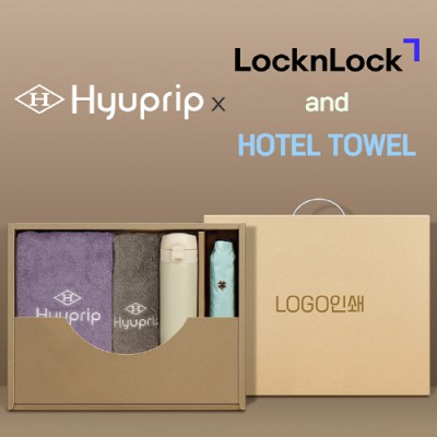 협립3단50카본6K초경량고밀도암막수동우양산 +협립코마바스타월1P+협립호텔코마170타월1P+락앤락슬림핏원터치텀블러