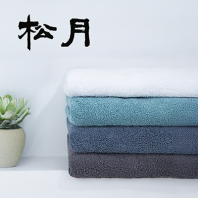 송월 항균 무지 30수 150g