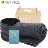브생건 방한세트 78호(벨벳 넥워머+미니 다이어리+따소담 무릎담요)