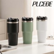 플씨드 플립 스트로 텀블러 600ml