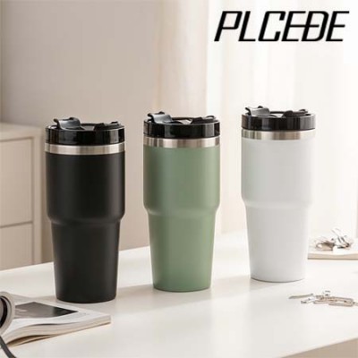 플씨드 플립 스트로 텀블러 600ml