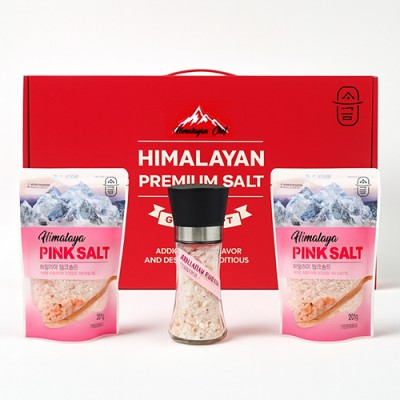 고급 히말라야 핑크솔트 250g 2개입 세트 + 그라인더 추석 명절 선물 기업 답례품 소금세트