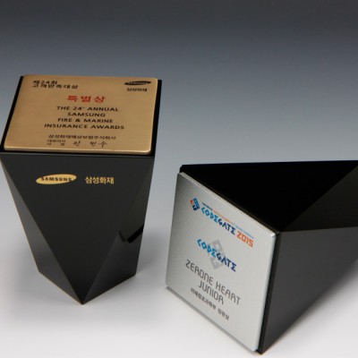 공로 표창 퇴임감사 상패 E1137