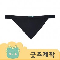 ZA216 [커스텀굿즈] 풀오버인쇄 빌리프 찍찍이 고정 김장모자 위생모자 (박스제작가능)