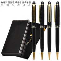 뉴큐빅 몽블랑 흑금장 금속볼펜 와이드케이스