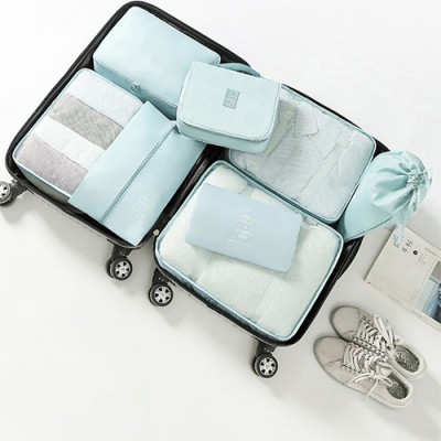 수납 파우치 7종 세트 k17