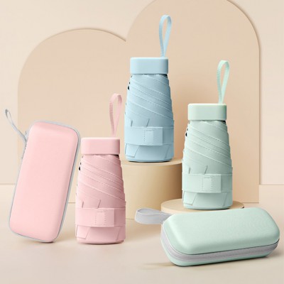 다올 초경량 미니 양우산 Z2513