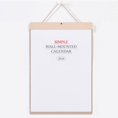 자작나무 우드스틱 벽걸이달력(심플)