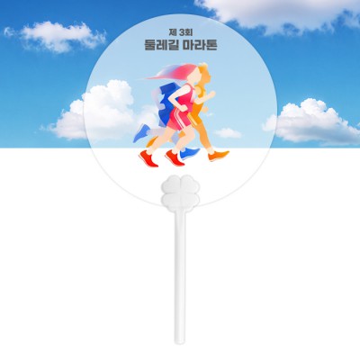 고투명 원형 네잎클로버 막대팬시 (반투) 부채