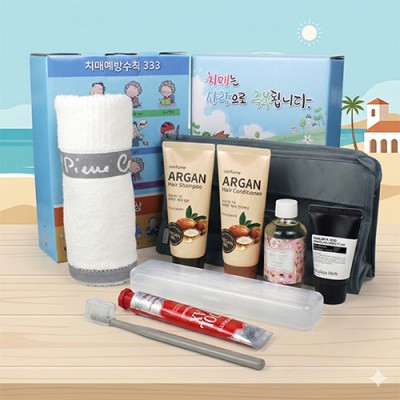 치매예방 홍보 여행용세트 L호