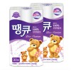 2542 땡큐 라벤더 3겹30롤 화장지