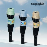 크로커다일 3단 행복이 스마일 완전자동 암막 거꾸로 우산