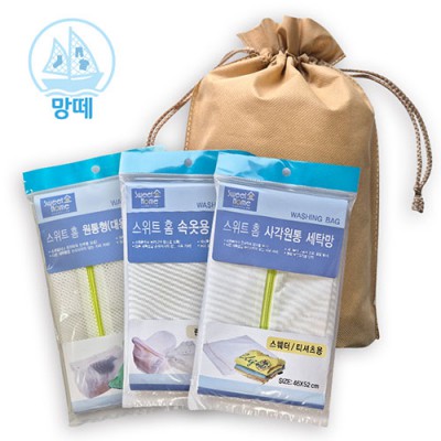 [망떼] 국산 무형광 세탁망 3종 복주머니세트