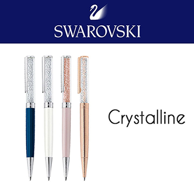 [스와로브스키] 크리스탈린 볼펜