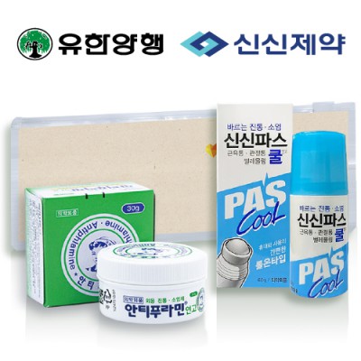 안티푸라민케어세트5호(유한양행+신신파스 롤온 쿨연고)