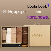 협립 3단60엔티크 고밀도 완전자동우산 +협립40수호텔코마180타월4P+락앤락 메트로카페-세트