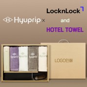 협립3단60 카라비너10K 거꾸로 300T고밀도 완전자동 우산 +협립호텔코마170타월4P+락앤락슬림핏원터치텀블러-세트