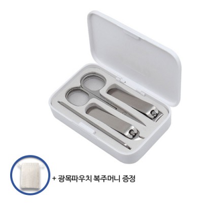 (0190176) 로페리아 손톱깎이4종세트【D/타입】스텐/마그네틱 케이스_광목파우치 복주머니 포함